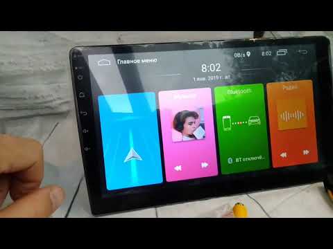 1din магнитола idoing android 10 iptx