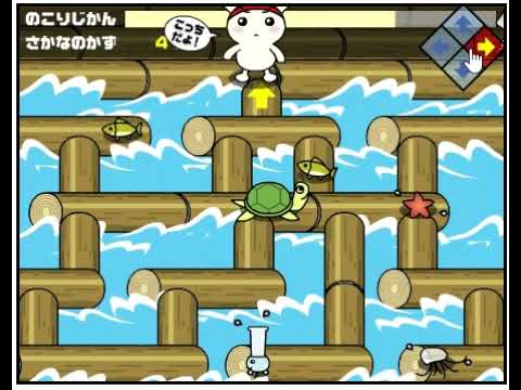 2000年代の】がんばれパリンちゃん【FLASHゲーム】さかなとり編 - YouTube