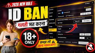 Age Range Setting Free Fire | Below 18 & Above 18 Setting | Protection of Minors Setting Free Fire  screenshot 1