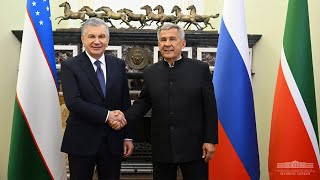 Шавкат Мирзиёев Қозон шаҳрига келди Рустам Минниханов билан учрашув ўтказди