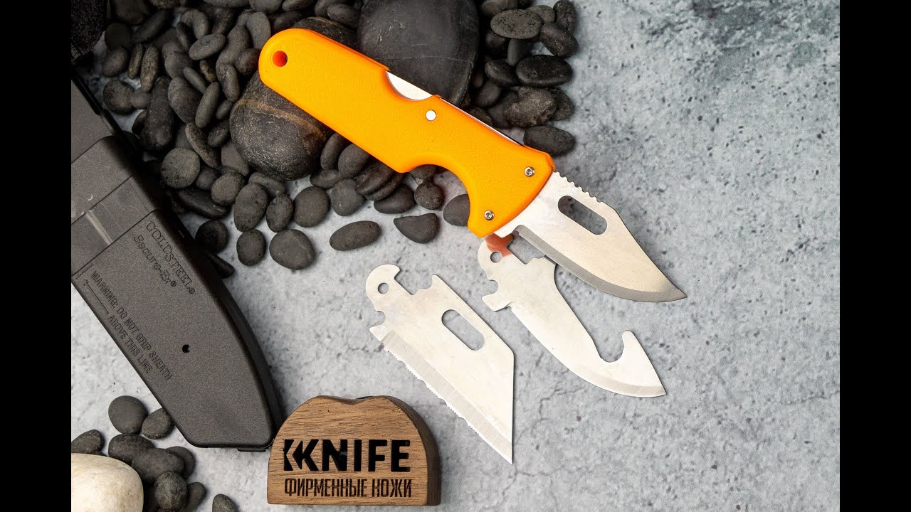 Нож "Click-N-Cut" W/3 Blades 420J2 ABS 40AL от Cold Steel