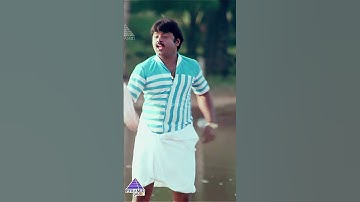 Sandha Kadai Video Song | Ninaive Oru Sangeetham Movie Songs | Vijayakanth | Radha | #ytshorts