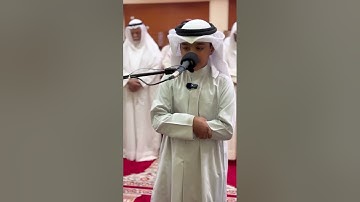 تلاوة مؤثرة بديعة للقارئ الصغير عثمان الحداد/ فواتح سورة غافر