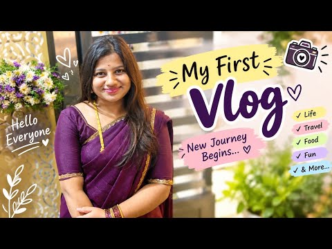 My First Vlog ❤️ | A New Journey Begins! ✨ | Kavana’s First Vlog