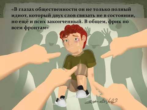 Буктрейлер по книге "Девять жизней" Е. Шолоховой