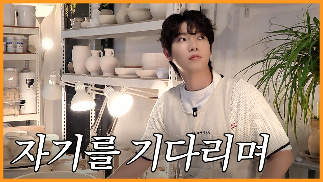 어느새 만난 지 1주년..🧡 어떤 선물이 좋을까요?🎁 | 진이 왜 저래 EP.47