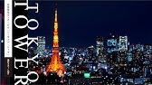 Seaside Top Observatory Tokyo 展望台 シーサイド トップ 4k Ultra Hd Youtube Seaside Top Observatory Tokyo 展望台 シーサイド トップ 4k Ultra Hd Youtube