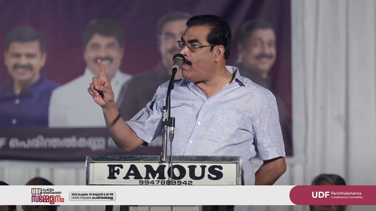 നിങ്ങൾ ആരെയാ പേടിപ്പിക്കുന്നത് ? അടിക്ക് അടിക്ക് ഞങ്ങൾ തയ്യാറാണ് ! പെരിന്തൽമണ്ണ സഖാക്കൾക്ക് മറുപടി