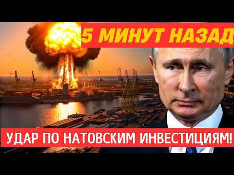 100 уничтожение: Главная техника ВСУ ликвидирована в порту после удара