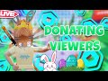 🔴LIVE🔴 💸DONATING TO VIEWERS! 🥚 EASTER Pls Donate 🐰 *TTS DONATIONS*