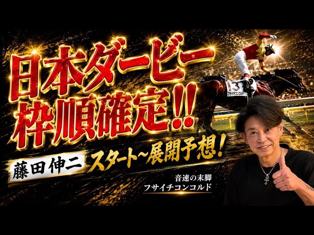 質問コーナー‼︎ シルクジャスティス シルクプリマドンナ - YouTube