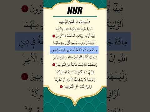 Nur Suresi 1-3