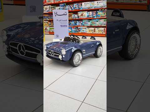 سيارة اطفال كهربائية مرسيدس قوية أنيقة آمنة سيارة اطفال كهربائية مرسيدس