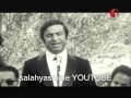 الفنان صـــباح فــــخري ـــ يغني للزعـــيم الحبيب بورقيبة