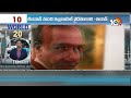 World 20News | Trump | PM Modi | Iran | America | China | Netanyahu | 10TVWorld