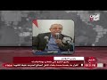 شاهد || رئيس المؤتمر الشعبي العام يعزي الشيخ علي شعلان بوفاة والدته - 23-02-2022م