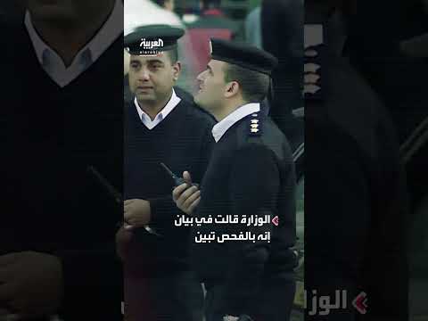تعدي ضابط شرطة على سائس مركبات أمام نادي قضاة مصر