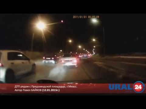 U24.ru Миасс. ДТП рядом с Предзаводской площадью - 12.01.2014г.