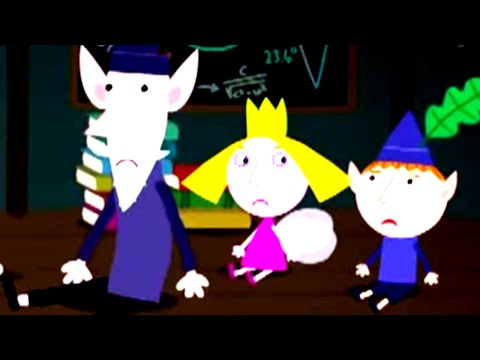 Мультфильмы Серия - Маленькое королевство Бена и Холли - Новый Эпизод 24