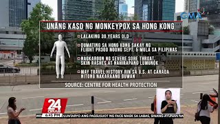 Lalaking galing sa PH at may travel history sa US at Canada, naitalang unang kaso ng monkeypox sa HK