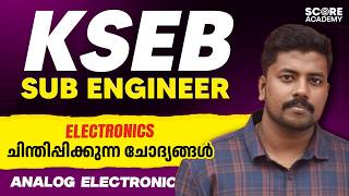 KSEB Sub Engineer Electrical Revision  | KSEB Sub Engineer Classes KSEB Assistant Engineer