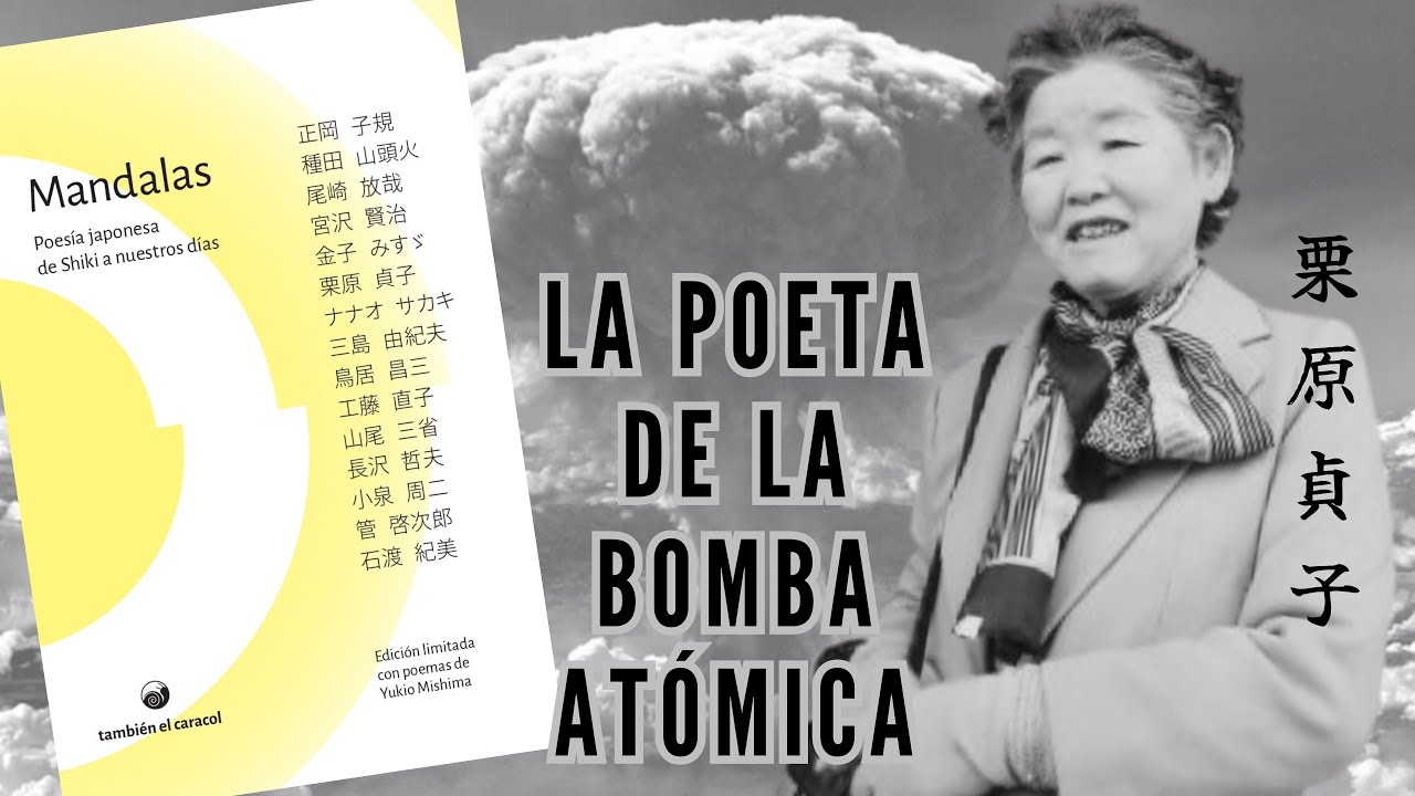 3 poemas a Hiroshima: SADAKO KURIHARA, literatura de la bomba atómica | MANDALAS | Audiolibro Japón