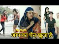 मनोरंजन का खजाना||Vigo comedy Hits|| best Vigo video||top mix funny video||Vigo viral video