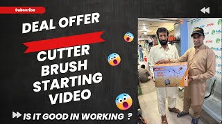 Brush cutter  (gandum katny wali machine)starting video