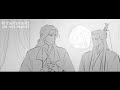 【人渣反派自救系统】冰秋 成亲记 Bingqiu Wedding Extra storyboard