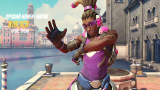 Lucio Boop God Big Boops Time