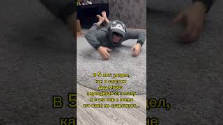 Отец который ушел за хлебом 😂