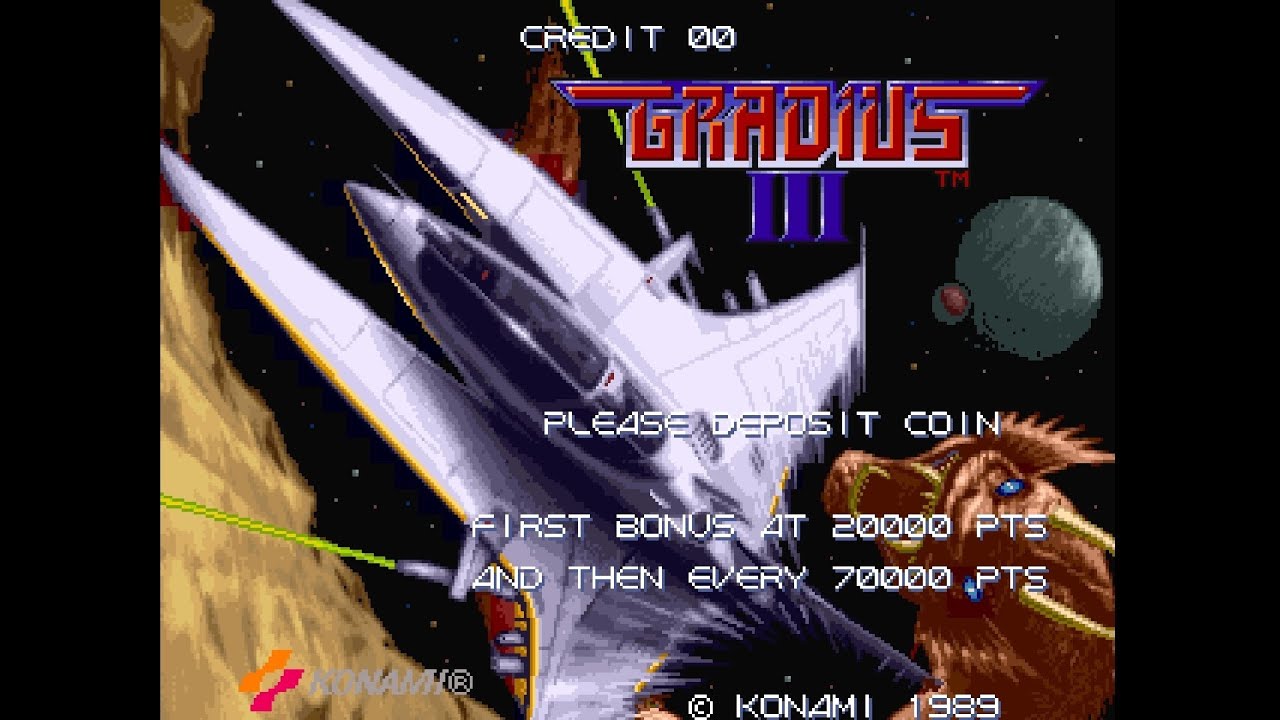 コナミ KONAMI グラディウスIII 伝説から神話へ B2 ポスター