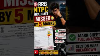 Title:I Missed RRB NTPC by Just 5 Marks... Here's What Cost Me Selection 😢 #rrbntpc #rrbs