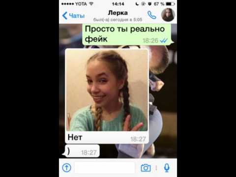 Лера дидковская