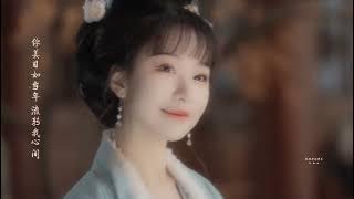 许嵩一首好听的古风音乐《如果当时》如诗词般的歌词 太惊艳了