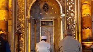 Hagia Sophia Quran Recitation - Imam Ferruh Muştuer