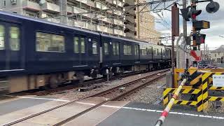 【各停湘南台駅行き】相鉄8000系8509編成、二俣川駅到着