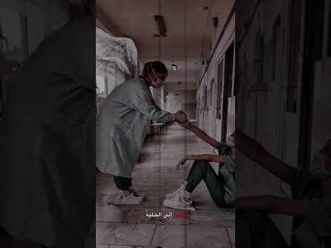 انت محارب عظيم