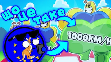 🎮 ЩО ЦЕ ЗА ГРА В РОБЛОКСІ? | Роблокс, але це FAT RACE! 🍔🏃‍♂️