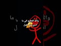 #memes #funny #animation #stopmotion #cute