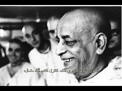 Prabhupada 1064 خداوند در میان قلب همه ی موجودات زنده است