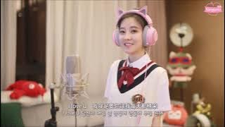 Bu De Bu ai - cover ( Chinese and Korean sub )