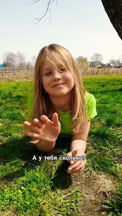 Элина🐆 - YouTube