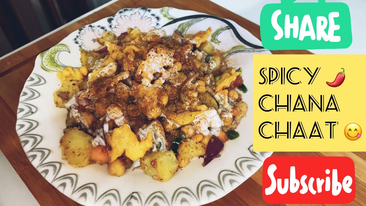 Chana Chaat Recipe #lahori#chaanachat#streetfood#foodsecrets#