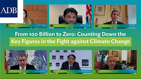 From 100 Billion to Zero: Counting Down the Key Figures in the Fight against Climate Change - DayDayNews