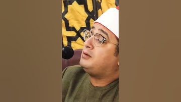 سورة الأعلى/ الشيخ محمود الشحات أنور