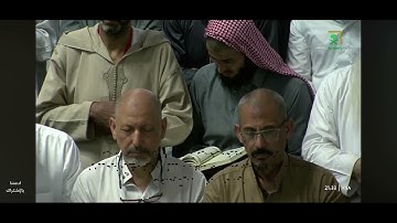 تلاوة لآيات من سورة النساء من #الحرم_المكي للشيخ #الوليد_الشمسان