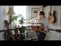 Michael Kaneko- My Girl (The Temptations cover) | unplugged stories