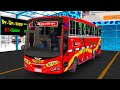 Bus simulator indonesia game live!