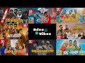 Sinhala RAP Collection (DJ JNK, Moniyo, Shan Putha) | Part 1🎧|Adee Vibez| #AdeeVibez